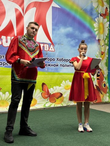 Мир Детства 2023