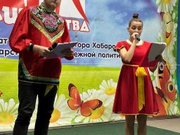 Мир Детства 2023