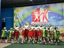 Мир Детства 2023