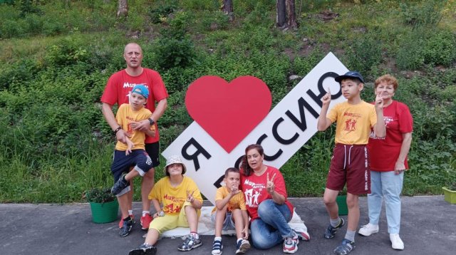 Доступная среда