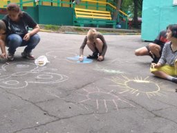 Доступная среда