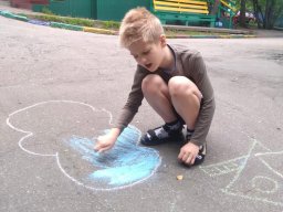 Доступная среда